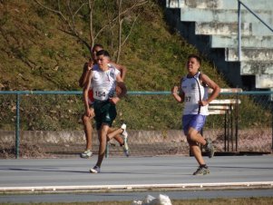 Campeonato Mineiro de Atletismo